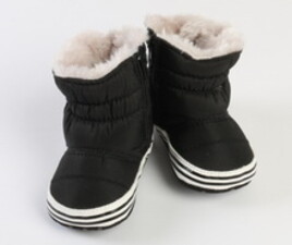 پاپوش طرح بوت king boy