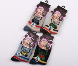 جوراب پشمی (8-5 سال)