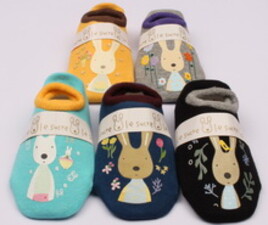 پاپوش(12-6 ماه)