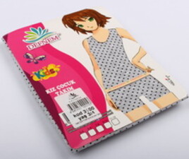 زیرپوش و شورت Defnem ترکیه (4-3 سال)