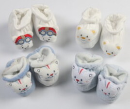 پاپوش جغجغه ای mini damla ترکیه