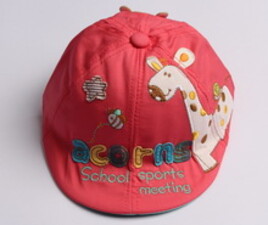 کلاه لبه دار