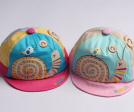 کلاه لبه دار