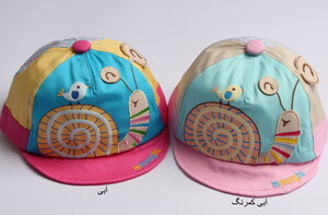 کلاه لبه دار