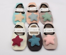 روفرشی استپ دار (3-2 سال)