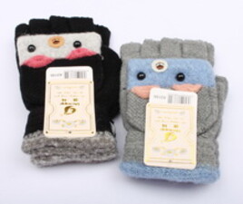 دستکش کلاهک دار