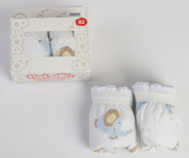 شورت آموزشی bebeto ترکیه