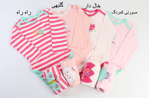 بادی و شلوار (36-24 ماه) carter&#39;s