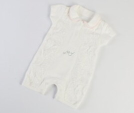 رامپر mymio ترکیه