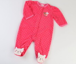 سرهمی کرکی kamacar