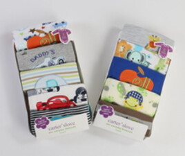 ست ده تایی بادی و شلوار(3-0ماه) carter's