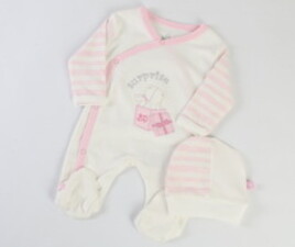 سرهمی با کلاه baby doll ترکیه