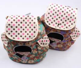 کیف کوله پشتی