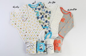 بادی و شلوار (36-24 ماه) carter&#39;s