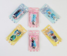 ناخن گیر فروزن