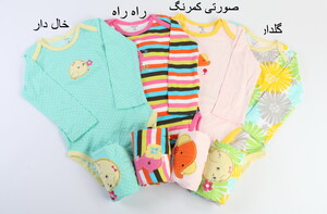 بادی و شلوار (36-24 ماه) carter&#39;s