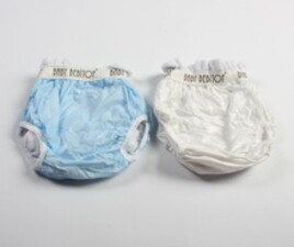 شورت آموزشی دو عددی bebitof ترکیه