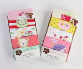 ست ده تایی بادی و شلوار (9-6 ماه) carter's