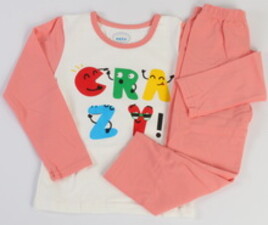 بلوز وشلوار Beier