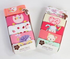 ست ده تایی بادی و شلوار (9-6 ماه) carter's