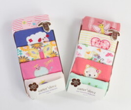 ست ده تایی بادی و شلوار (9-6 ماه) carter's