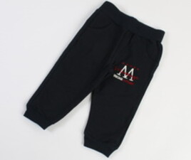 شلوار راحتی mackays ترکیه