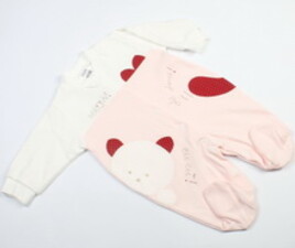 سرهمی G.A.Y.E ترکیه