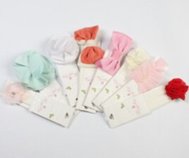 تل Rosa rio ترکیه