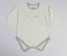 بادی baby corner ترکیه