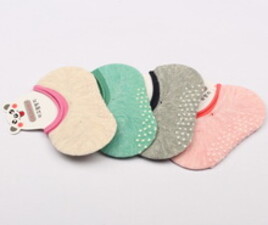 روفرشی استپ دار (2-1 سال)