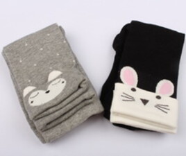 ساق لبه دوبل (5-4 سال)