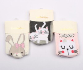 جوراب شلواری Katamino ترکیه(12-6 ماه)