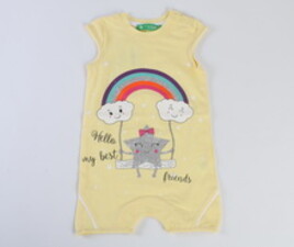 رامپر cichlid ترکیه