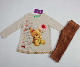 بلوز و ساق طرح شلوار cichlid ترکیه