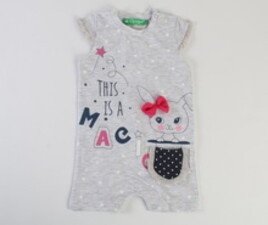 رامپر cichlid ترکیه