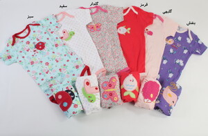 بادی و شلوار (36-24 ماه) carter&#39;s