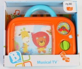 تلویزیون موزیکال blue box