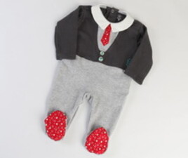 سرهمی grain de lle