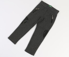 ساق شلواری cichlid ترکیه