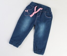 شلوار جین happiness