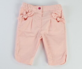 شلوار sergent major