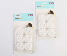 محافظ پریز برق baby jem ترکیه