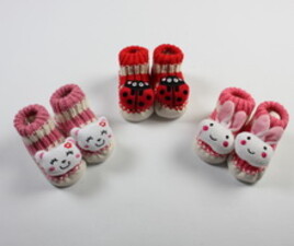 پاپوش aini bear