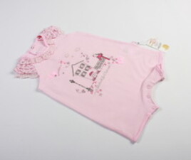 رامپر مجلسی babydoll ترکیه