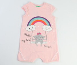 رامپر cichlid ترکیه