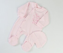 سرهمی با کلاه flexi ترکیه