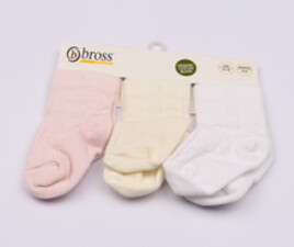 جوراب سه عددی Bross ترکیه(6-0 ماه)