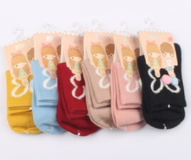 جوراب 8-6 سال HAN