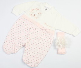 سرهمی با تل G.a.y.e ترکیه