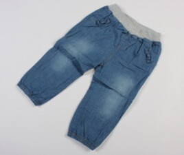 شلوار Happiness baby